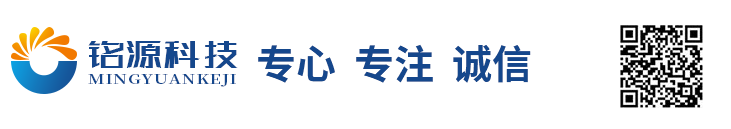 廣州南創(chuàng)廠(chǎng)家供稱(chēng)重傳感器、壓力傳感器和位移等傳感器