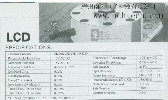 CELTRON LCD-10klb稱(chēng)重傳感器