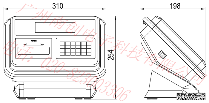 耀華XK3190-DS9數字稱重顯示控制器產品尺寸